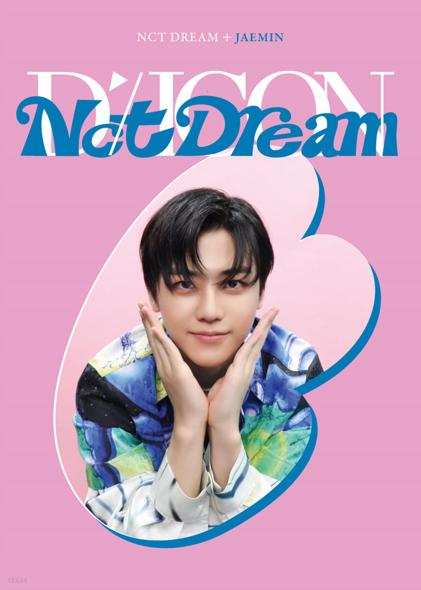 NCT Dream DICON D'FESTA Mini Edition