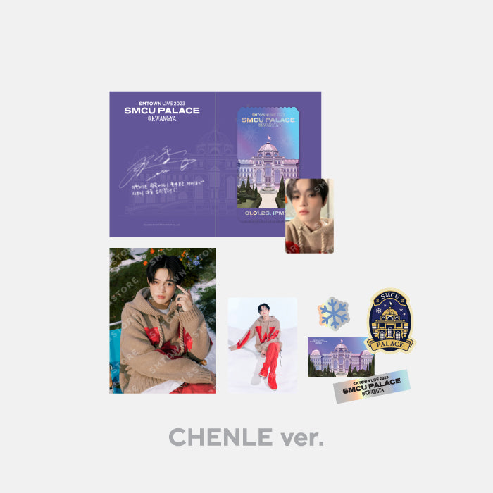 NCT Dream - Special AR Ticket Set, 4 x 6 Photo & Photocard