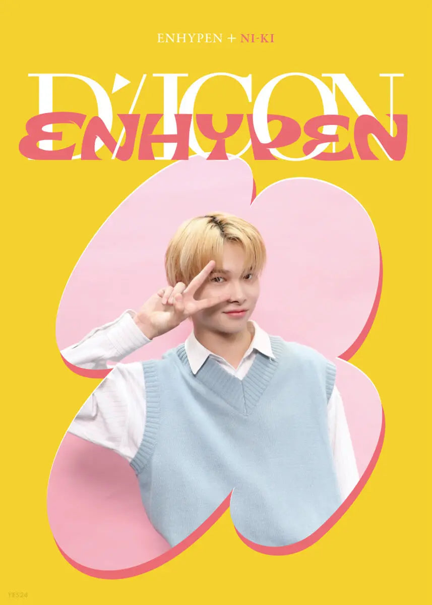 ENHYPEN ジョンウォンDICON DFESTA Magazine DICON D'FESTA ENHYPEN