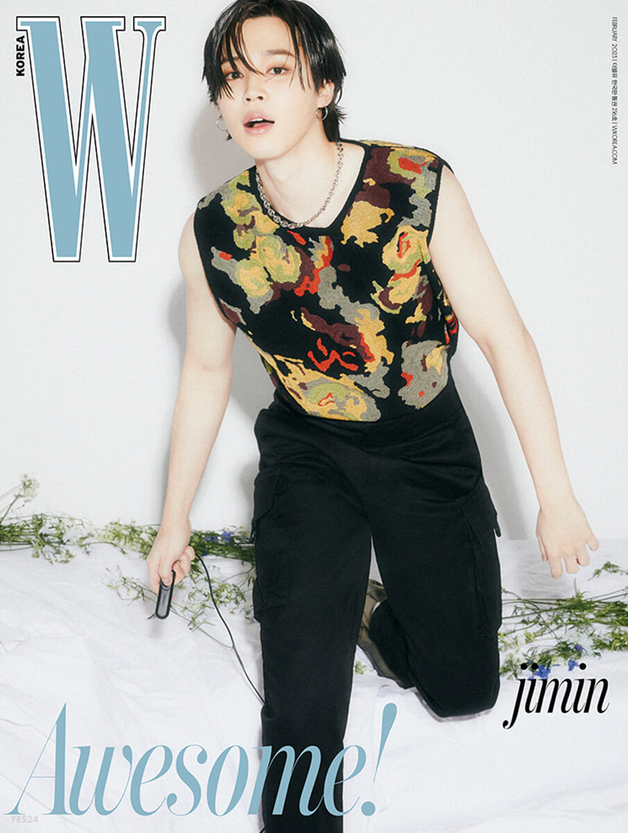 BTS - W Magazine Volume 2 February [Jimin] (Choose Type)