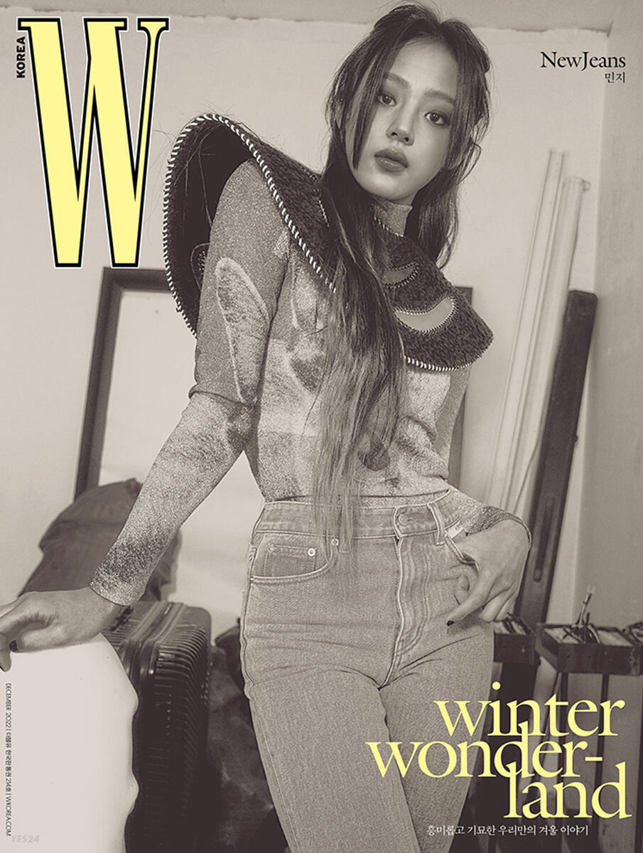 New Jeans - W Korea Magazine ( Choose Type )