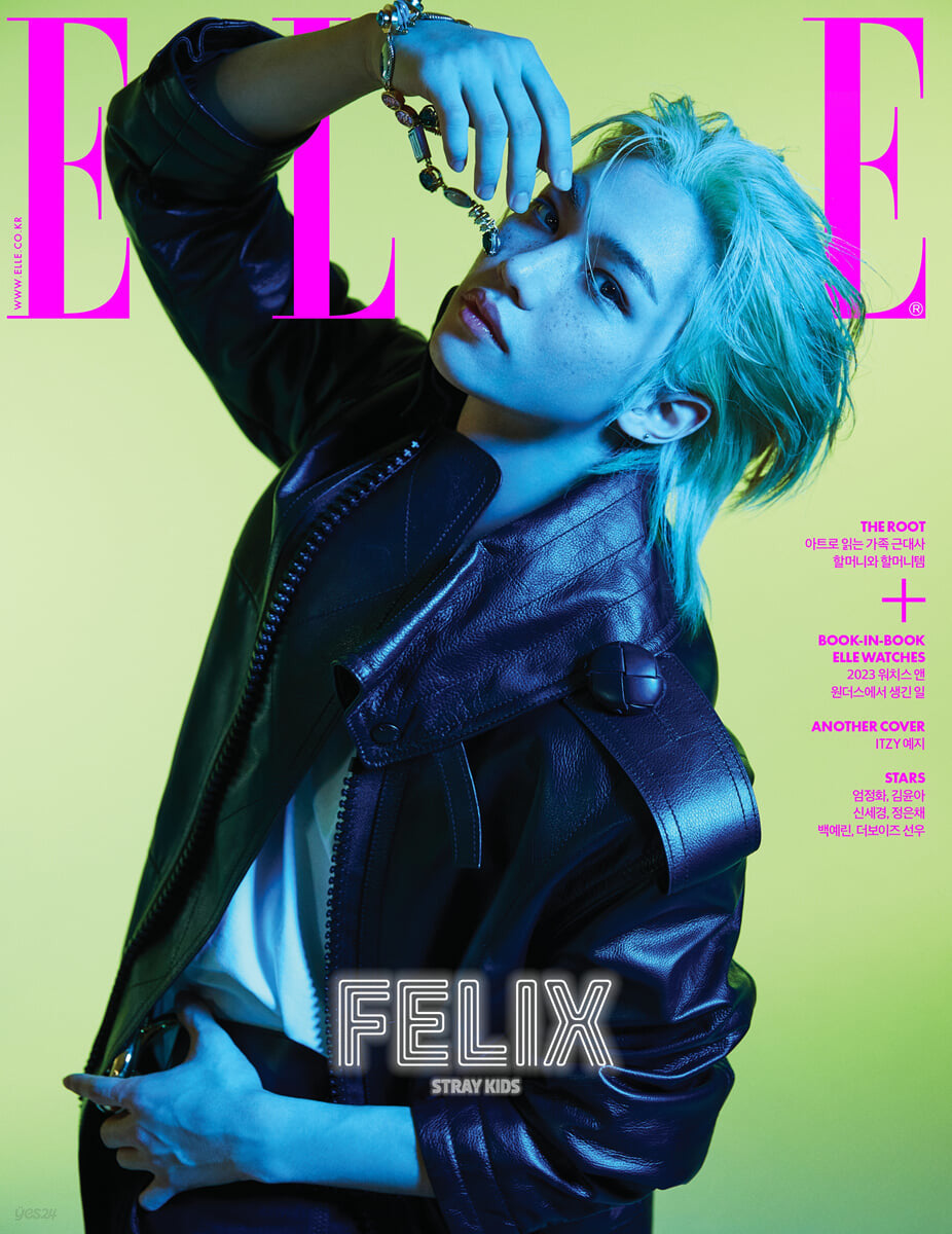 Felix (of Stray Kids) - ELLE Magazine ( Choose Type )