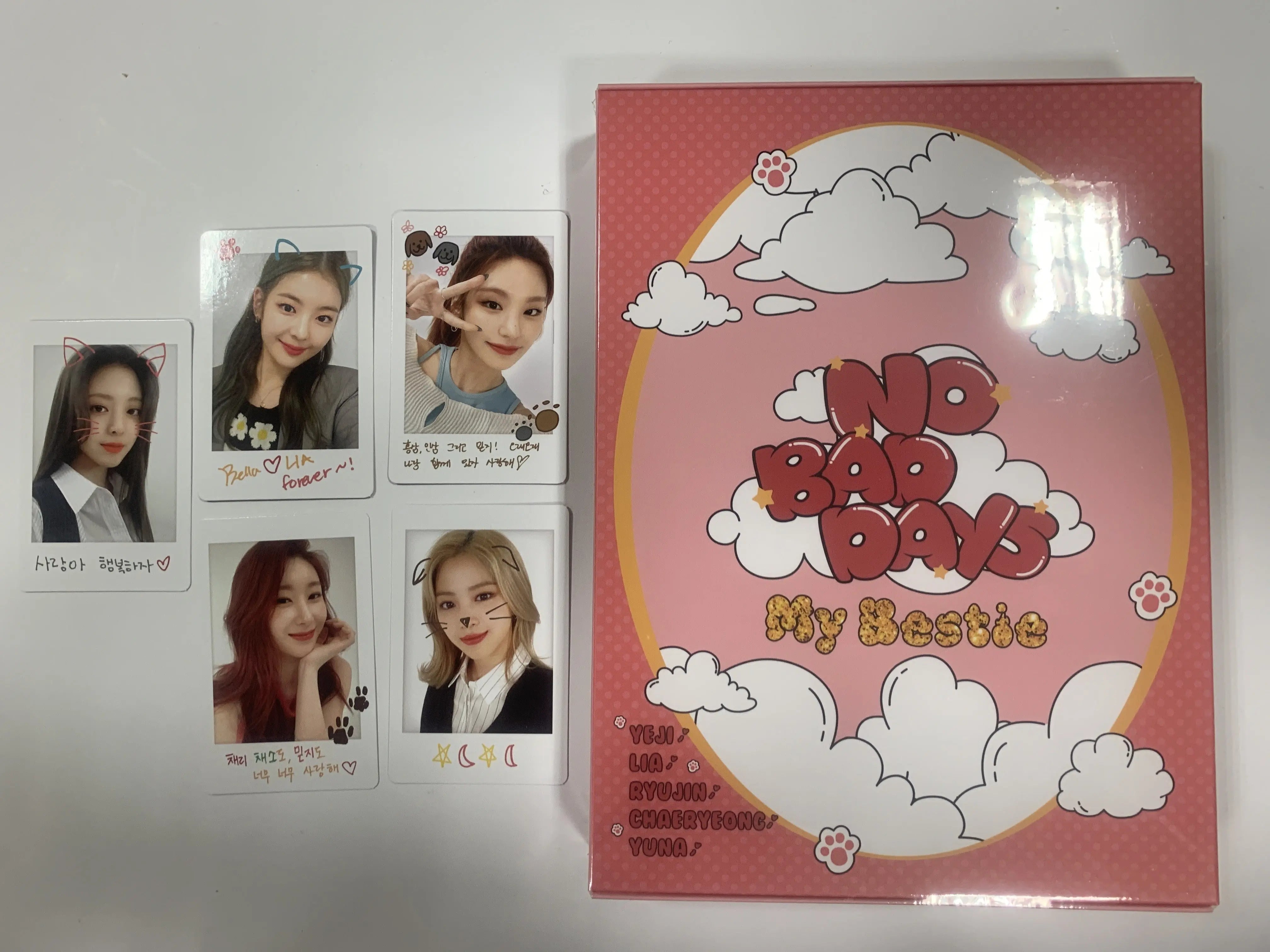 PhotoBook - HALLYUSUPERSTORE – Page 4