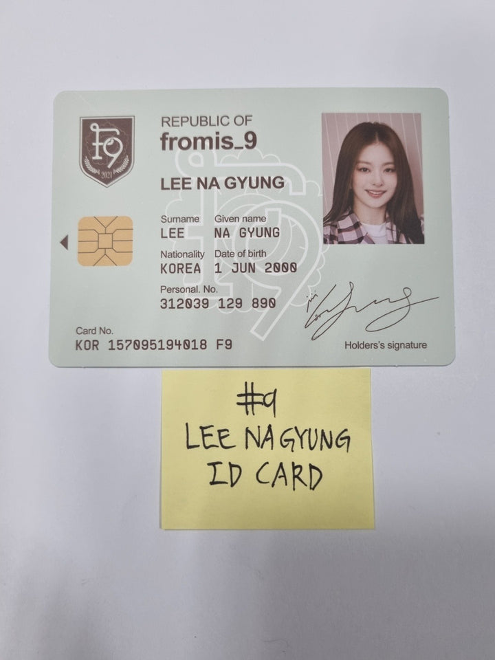 프로미스나인 "9웨이 티켓" - 공식 엽서 &amp; 신분증 (5-26 업데이트)
