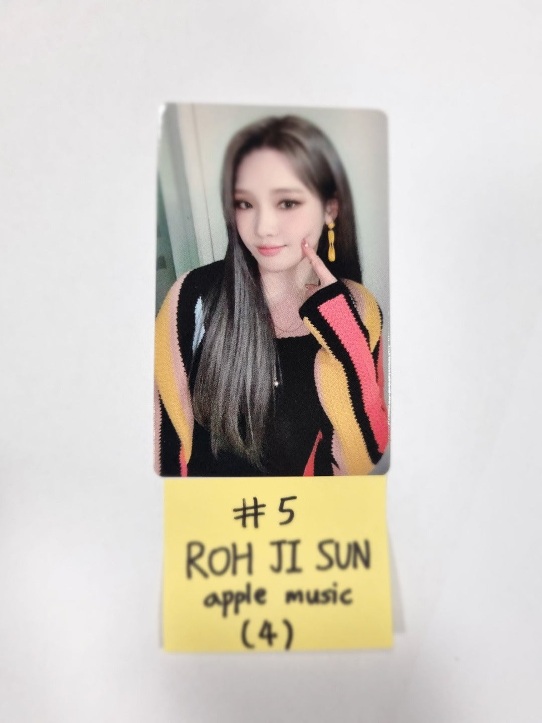 Fromis_9 "9 Way Ticket" - Applemusic Pre-order Benefit Photocard