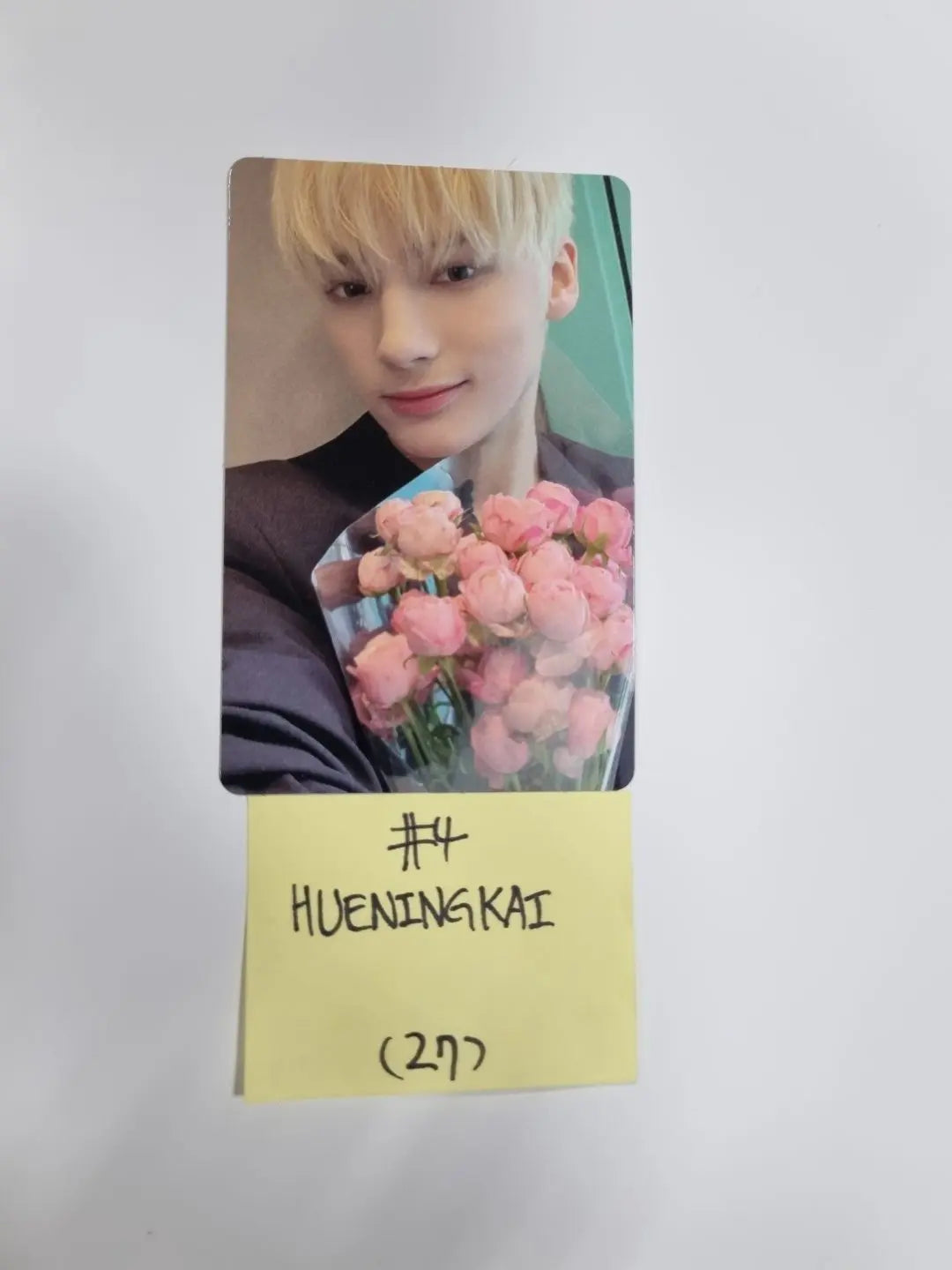 TXT 'Chaos Chapter: Freeze' - Official Photo Card