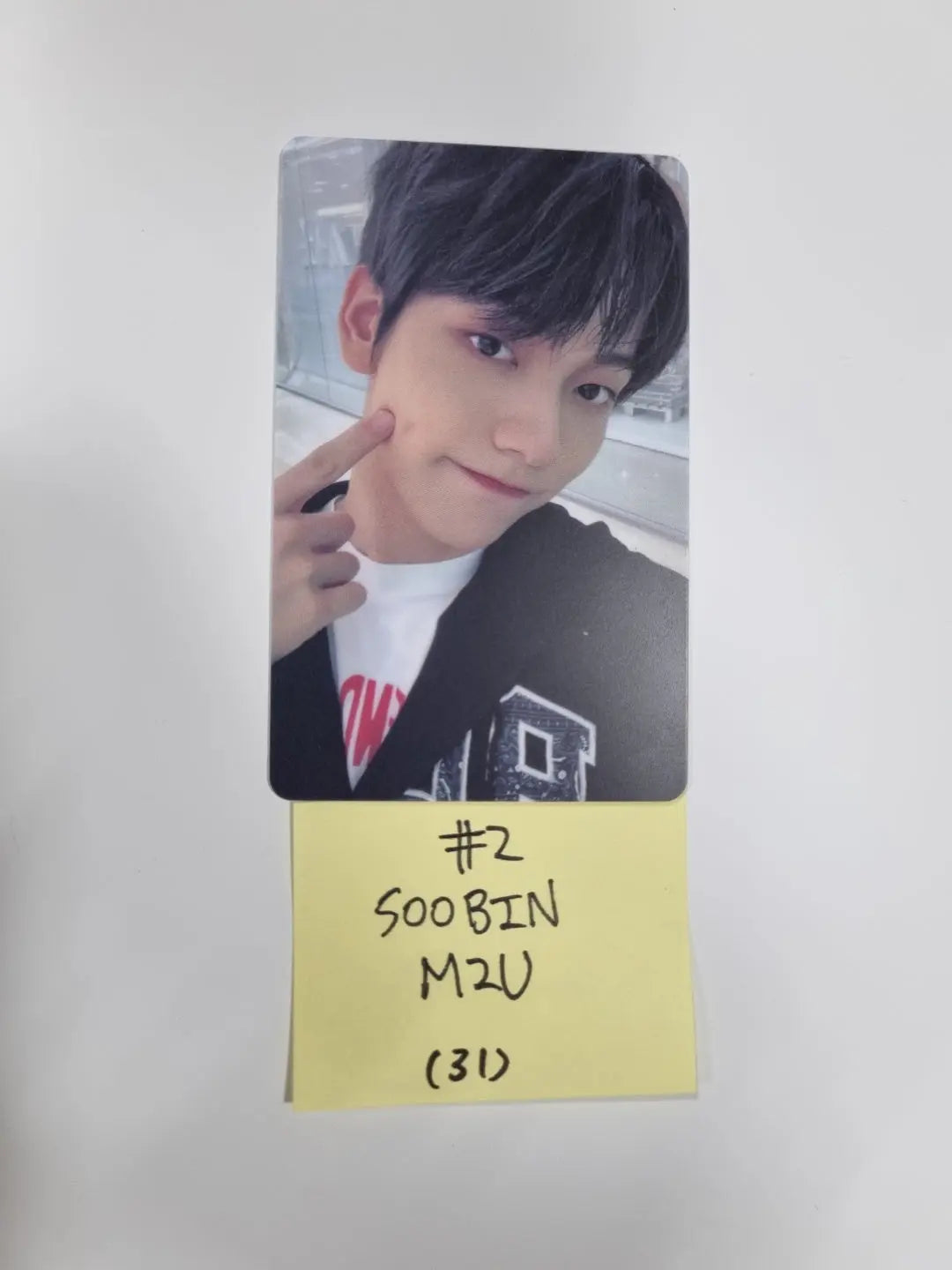 TXT 'Chaos Chapter: Freeze' - Lucky Draw Plastic Photo Card