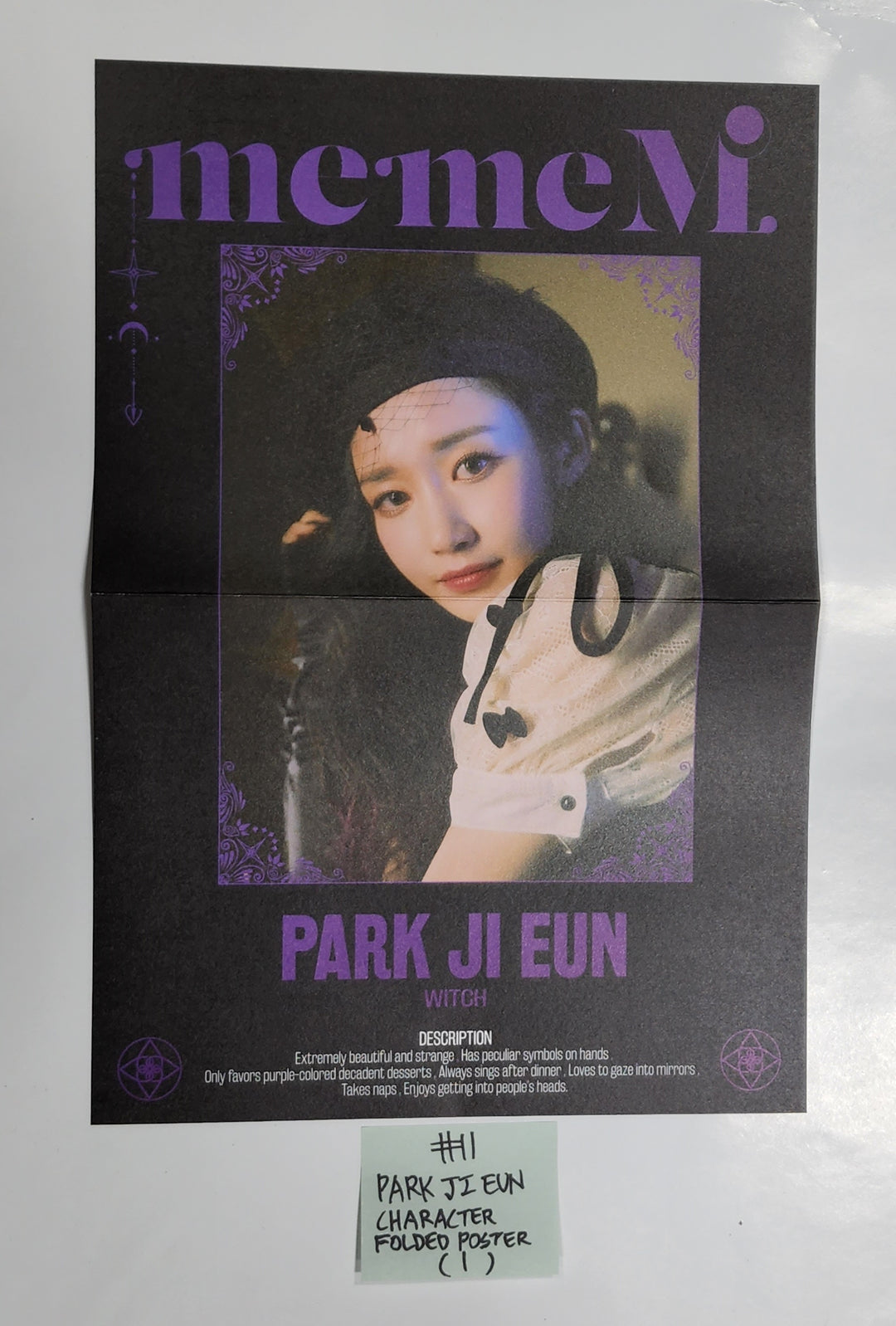 Purple Kiss 'memeM' - 공식 접지 포스터, 엽서 숨기기