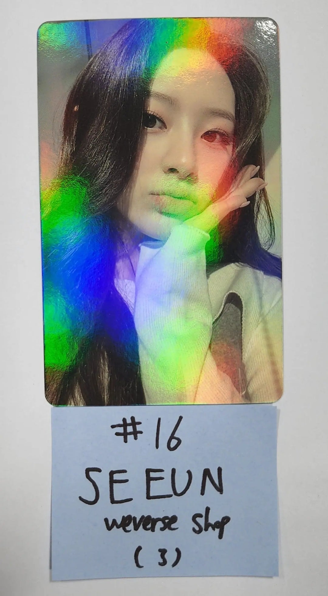 StayC 'YOUNG-LUV.COM' - Pre-Order Benefit Photocard, Luckydraw Photocard (1) - HALLYUSUPERSTORE
