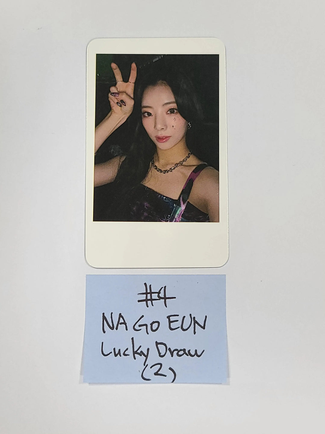 Purple Kiss 'memeM' - Apple Music Luckydraw Photocard