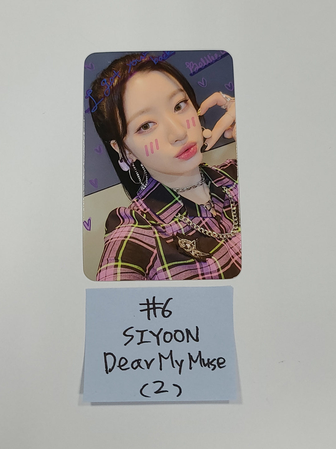 Billlie 'the collective soul and unconscious: chapter one' - Dear My Muse Fansign Event Photocard Round 2
