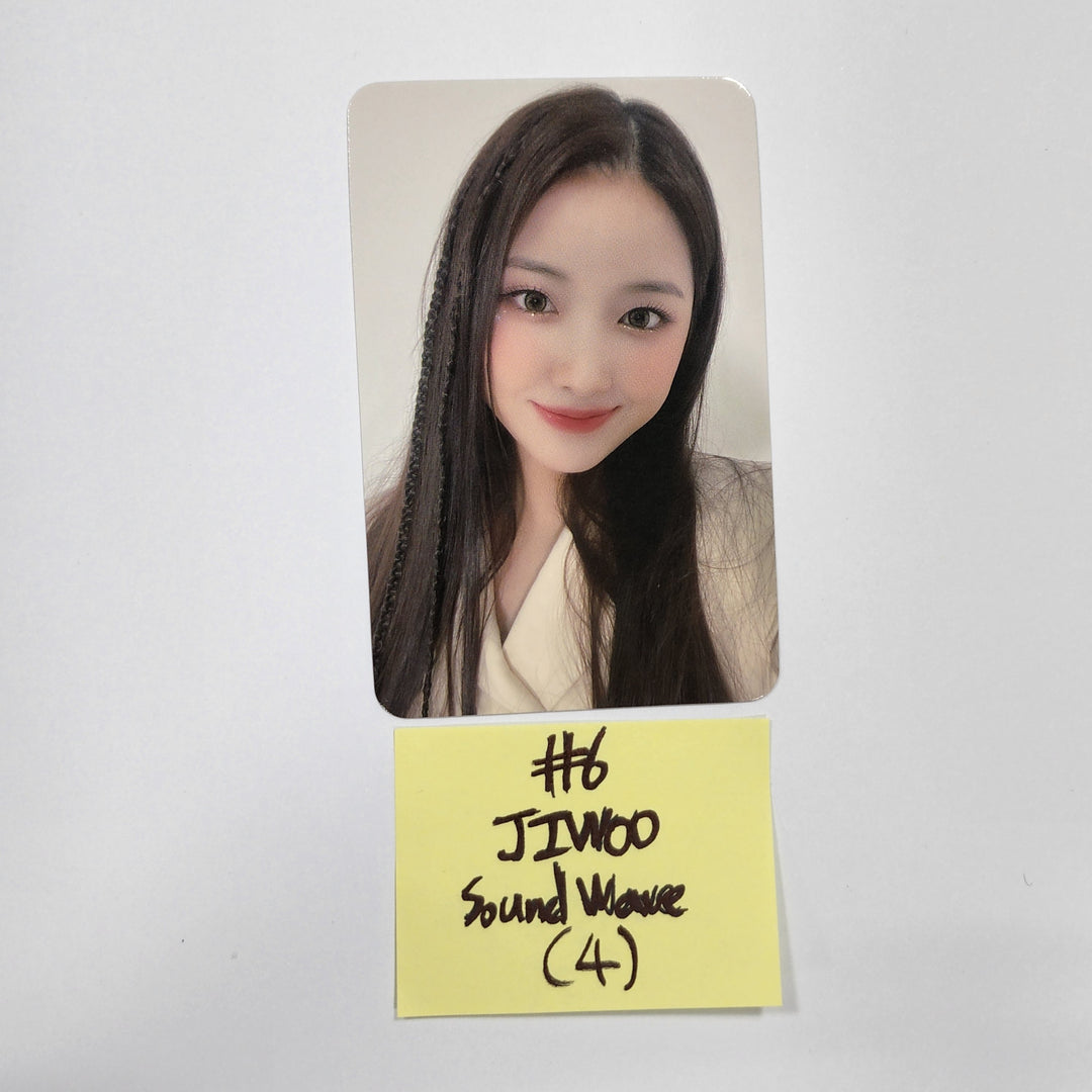 NMIXX 'AD MARE' 1st Single - Soundwave Fansign Event Photocard Round 3