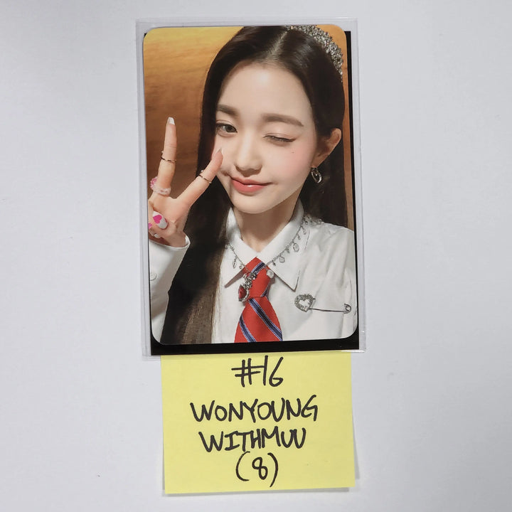 IVE 'LOVE DIVE' - Withmuu Luckydraw Event Photocard, Polaroid Type Photocard ( Restocked 4/8 ) - HALLYUSUPERSTORE