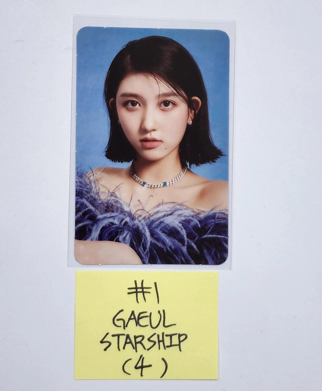 IVE 'LOVE DIVE' 2nd Single - Starship Square Pre-Order Benefit Photocard - HALLYUSUPERSTORE