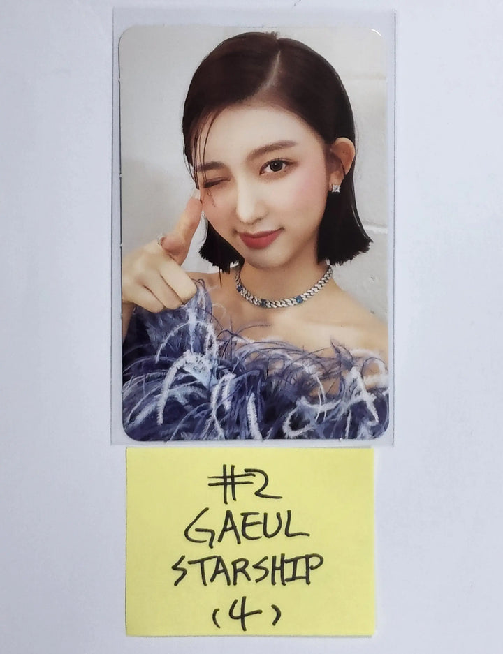 IVE 'LOVE DIVE' 2nd Single - Starship Square Pre-Order Benefit Photocard - HALLYUSUPERSTORE