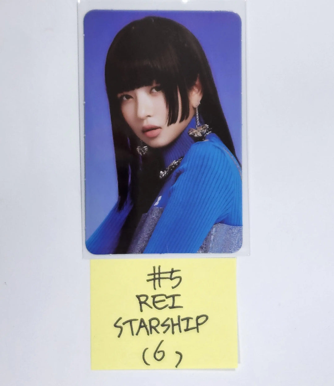IVE 'LOVE DIVE' 2nd Single - Starship Square Pre-Order Benefit Photocard - HALLYUSUPERSTORE