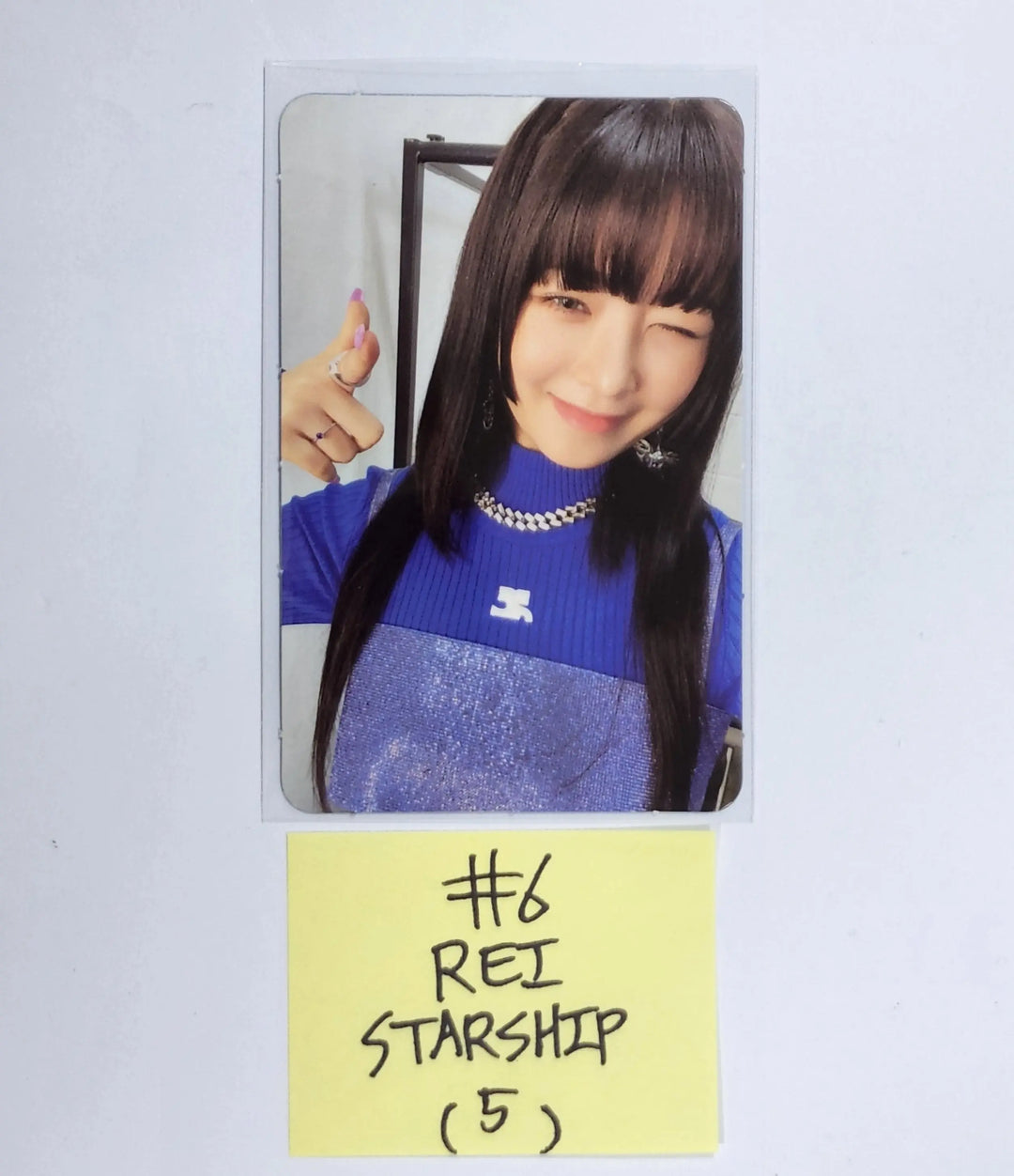 IVE 'LOVE DIVE' 2nd Single - Starship Square Pre-Order Benefit Photocard - HALLYUSUPERSTORE