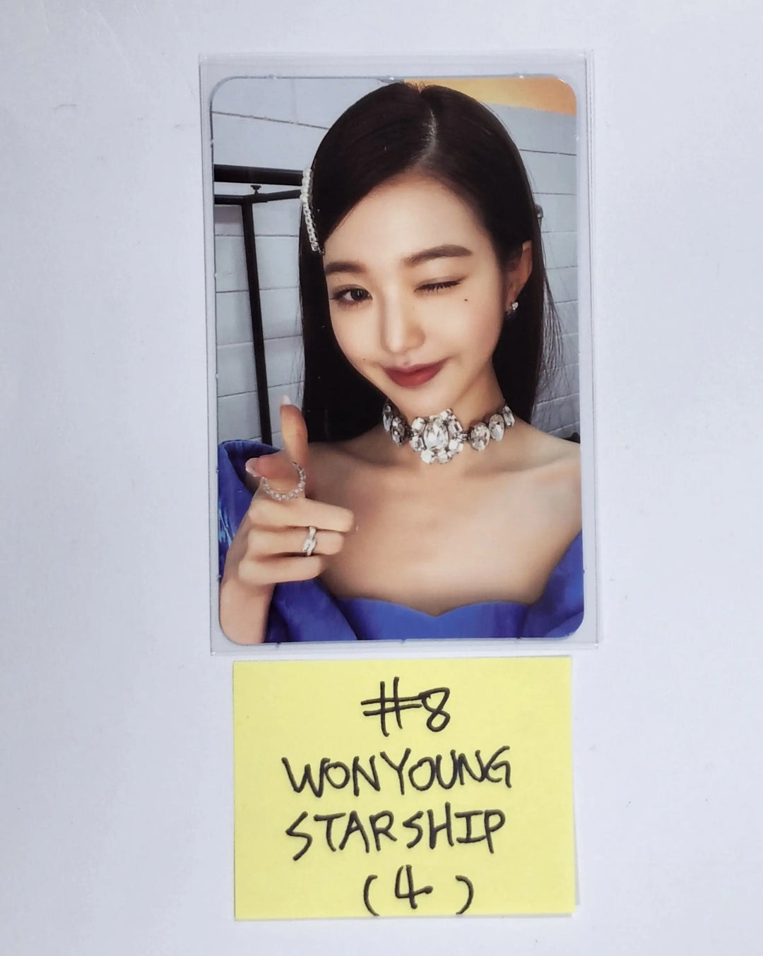 IVE 'LOVE DIVE' 2nd Single - Starship Square Pre-Order Benefit Photocard - HALLYUSUPERSTORE