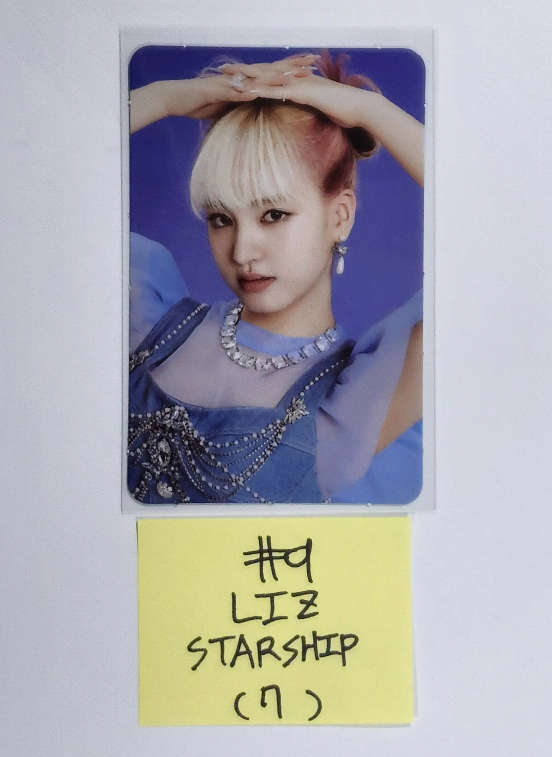 IVE 'LOVE DIVE' 2nd Single - Starship Square Pre-Order Benefit Photocard - HALLYUSUPERSTORE