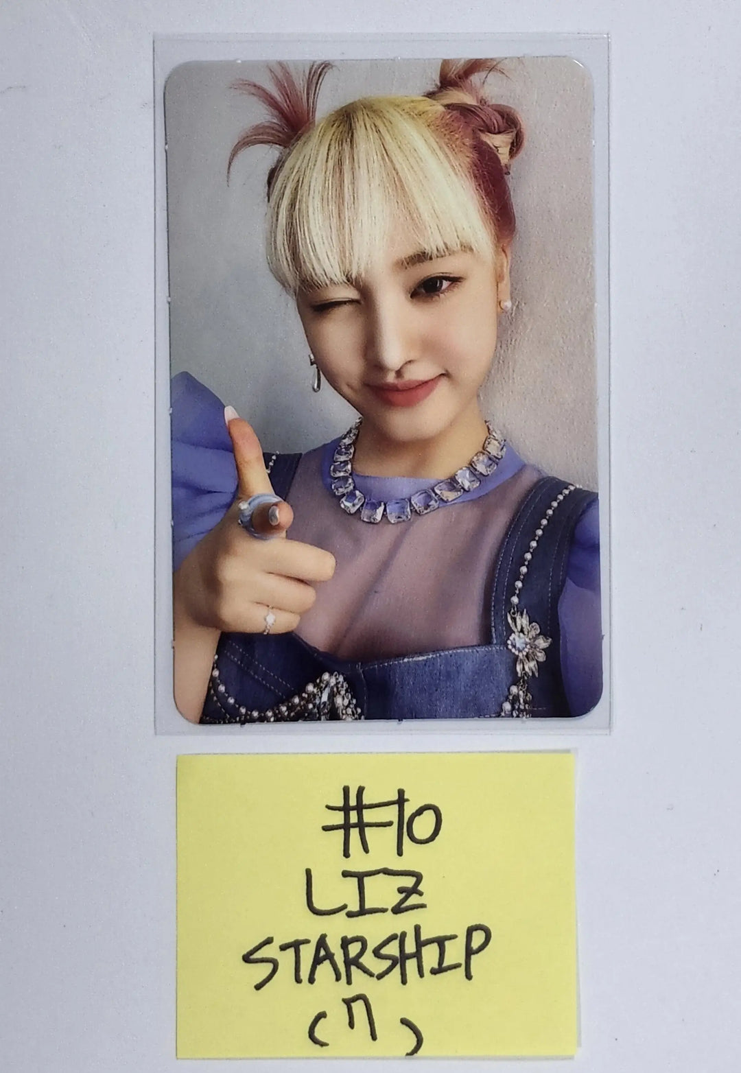 IVE 'LOVE DIVE' 2nd Single - Starship Square Pre-Order Benefit Photocard - HALLYUSUPERSTORE