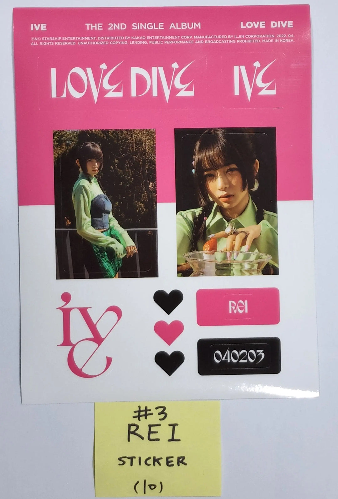 IVE 'LOVE DIVE' 2nd Single - Official Pre-Order Benefit Sticker - HALLYUSUPERSTORE