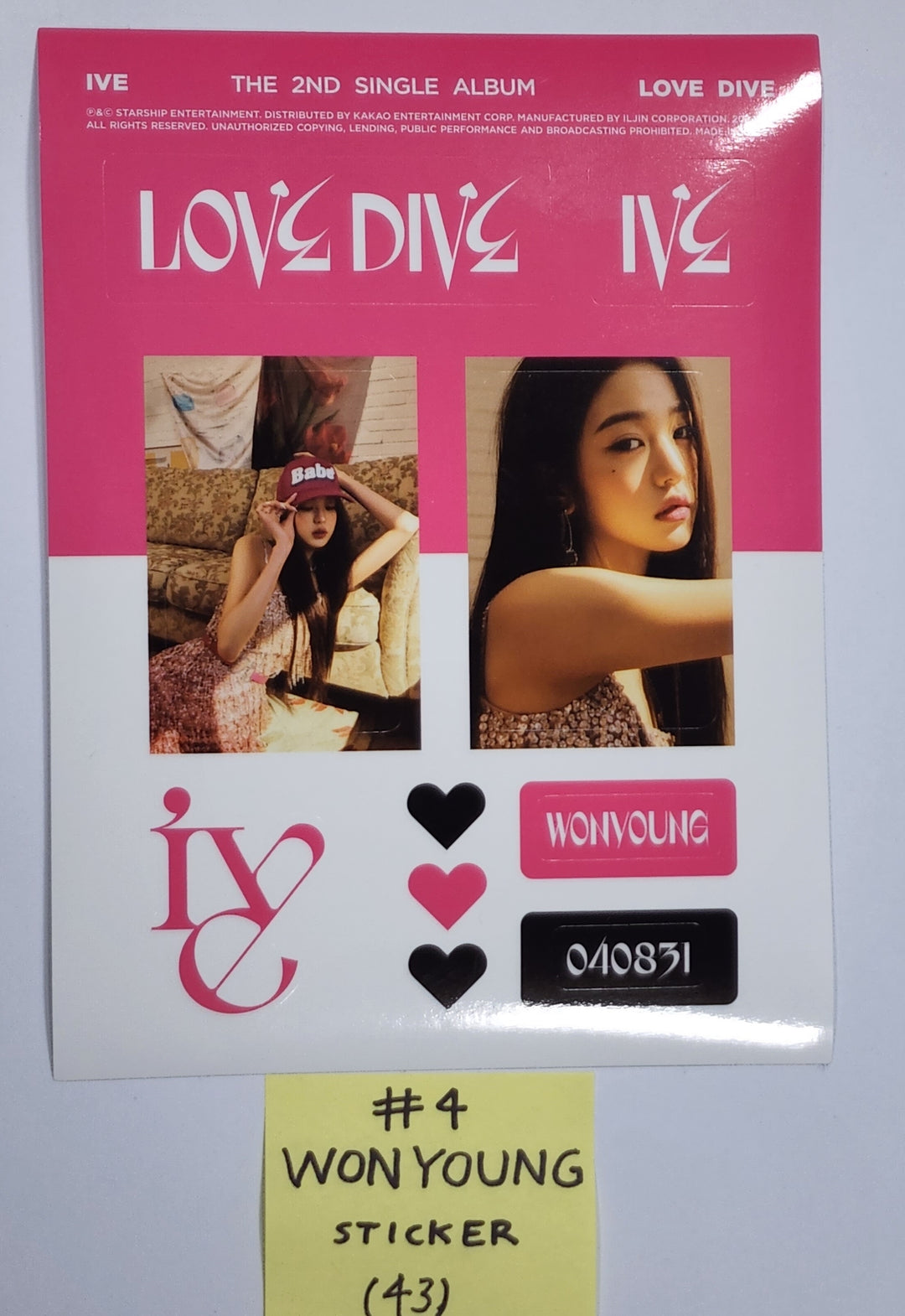 IVE 'LOVE DIVE' 2nd Single - 공식 예약판매 혜택 스티커