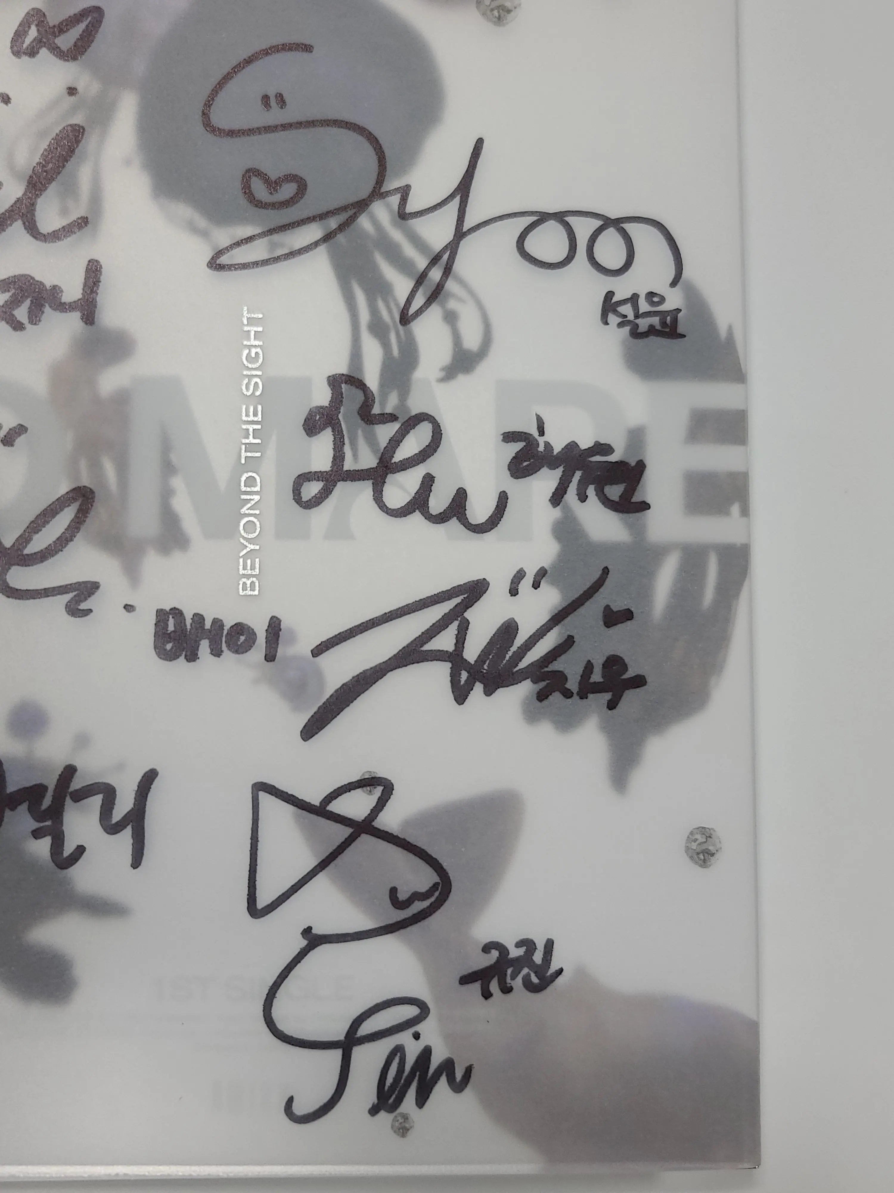 NMIXX HAEWON SIGNED 1ST SINGLE ALBUM 'AD MARE' - LIGHT
