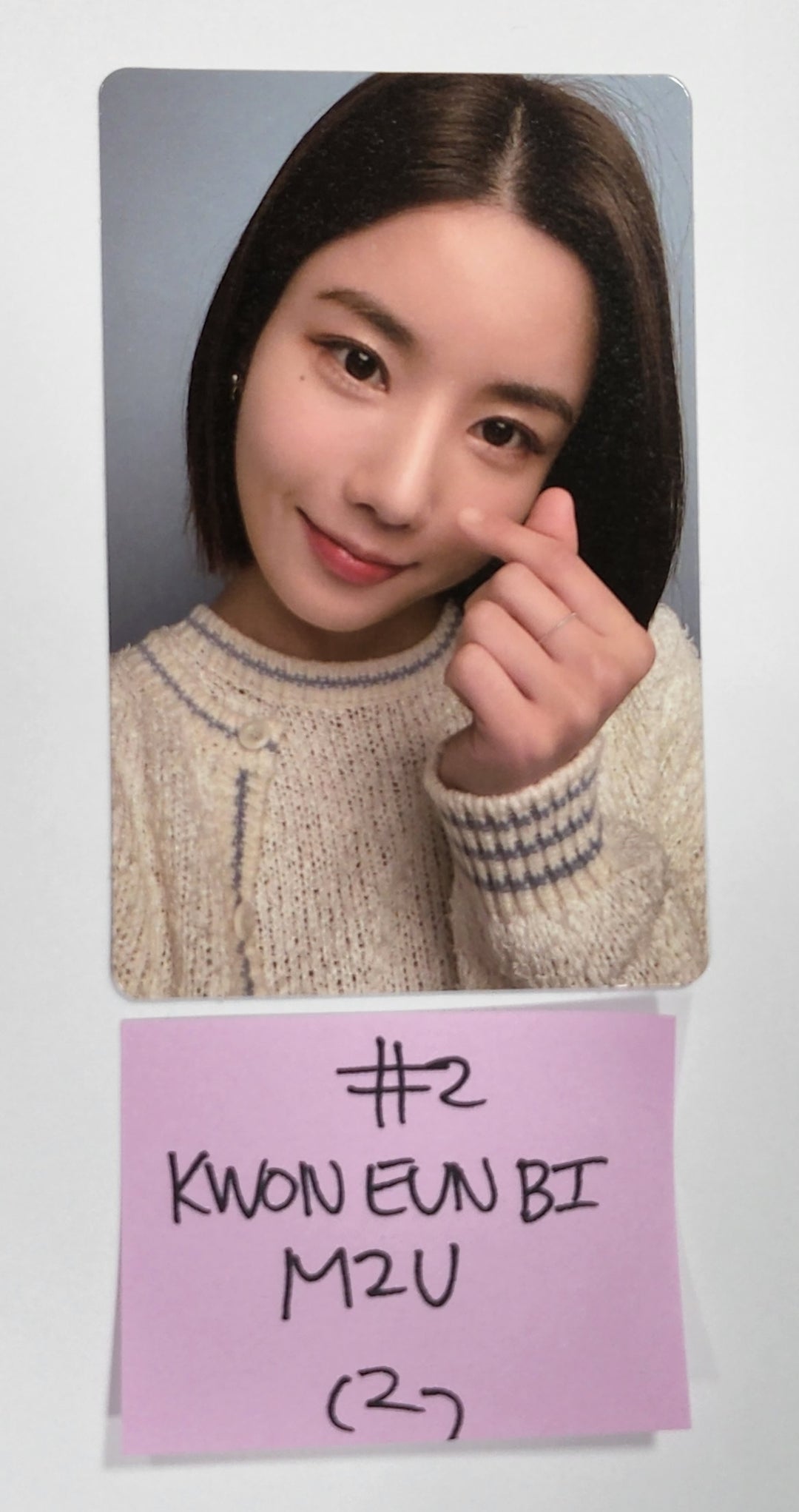 Kwon Eunbi "Color" - M2u Fansign Event Photocard