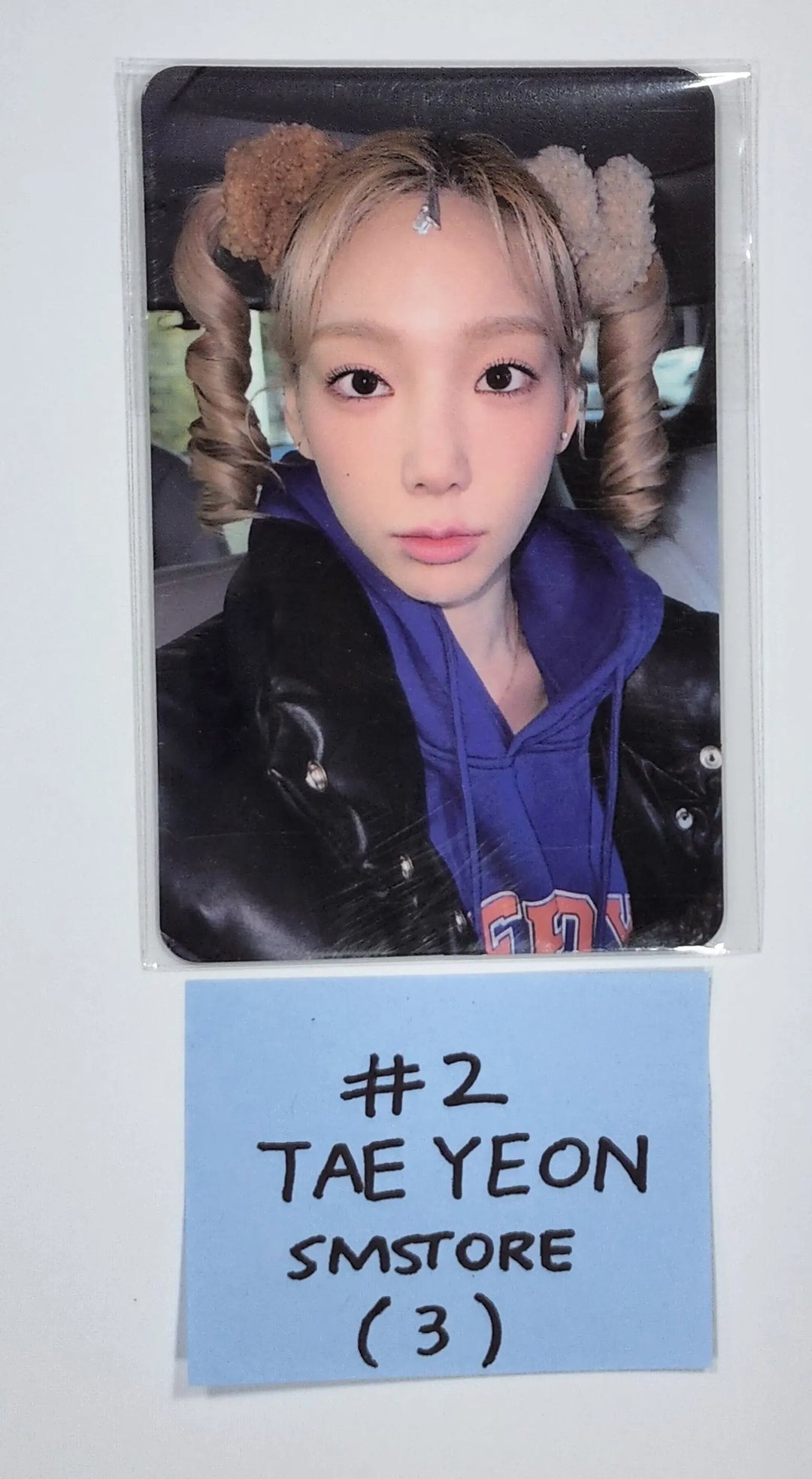 Taeyeon 'INVU' The 3rd Album - SM Store Fansign Event Photocard