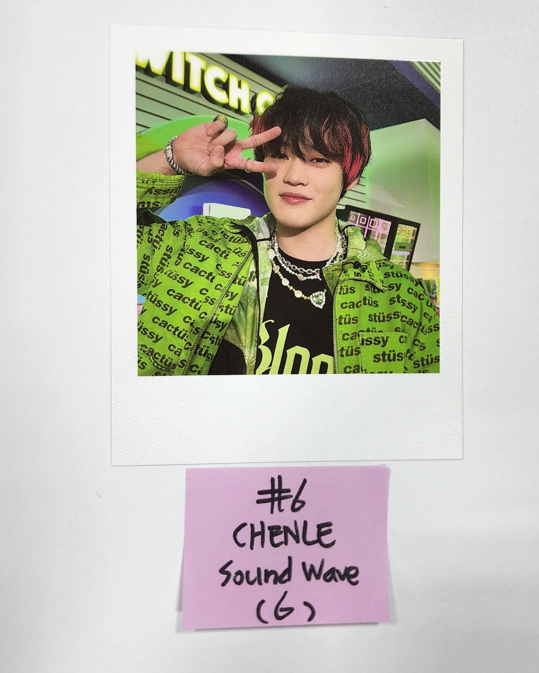 NCT Dream 'Glitch Mode' - Pre-Order Benefit Polaroid Type Photo [Updated 4/25]