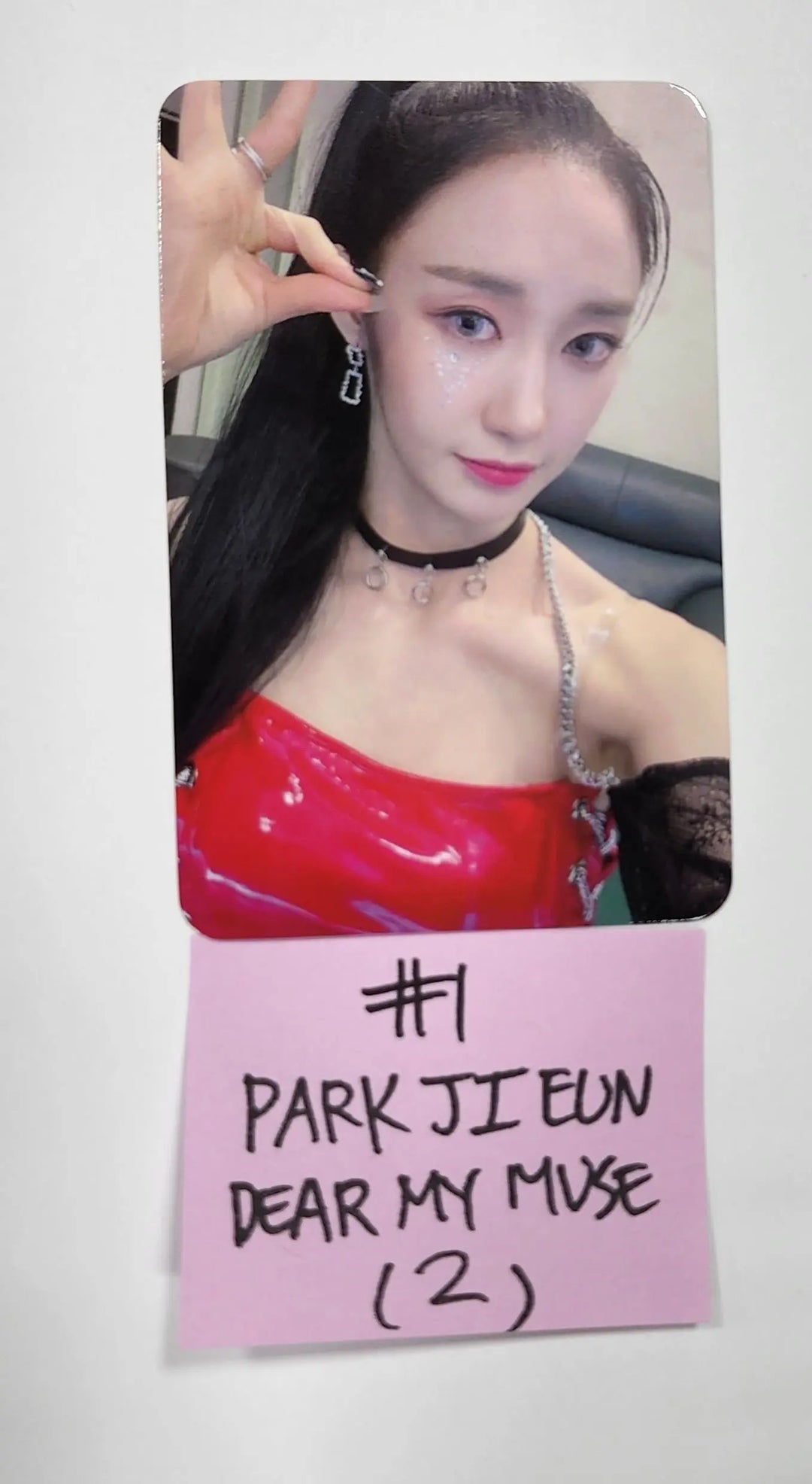Purple Kiss 'memeM' - Dear My Muse Fansign Event Photocard - HALLYUSUPERSTORE
