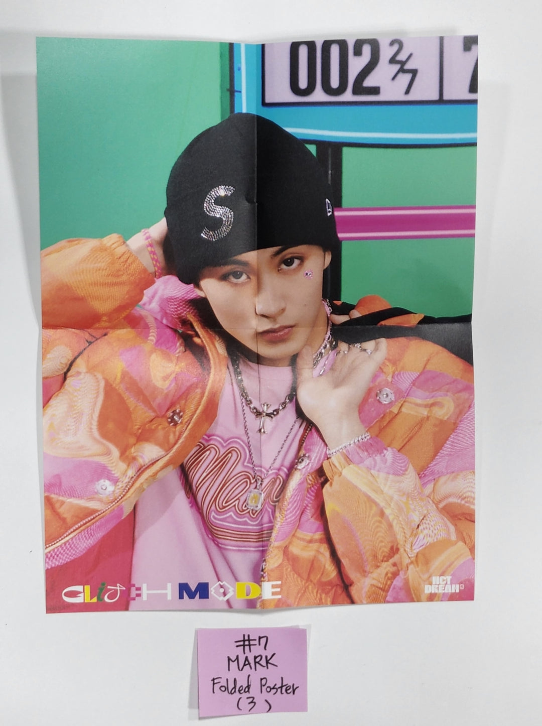NCT Dream 'Glitch Mode' - オフィシャルフォトカード、二つ折りポスター [ジュエルケースVer.]