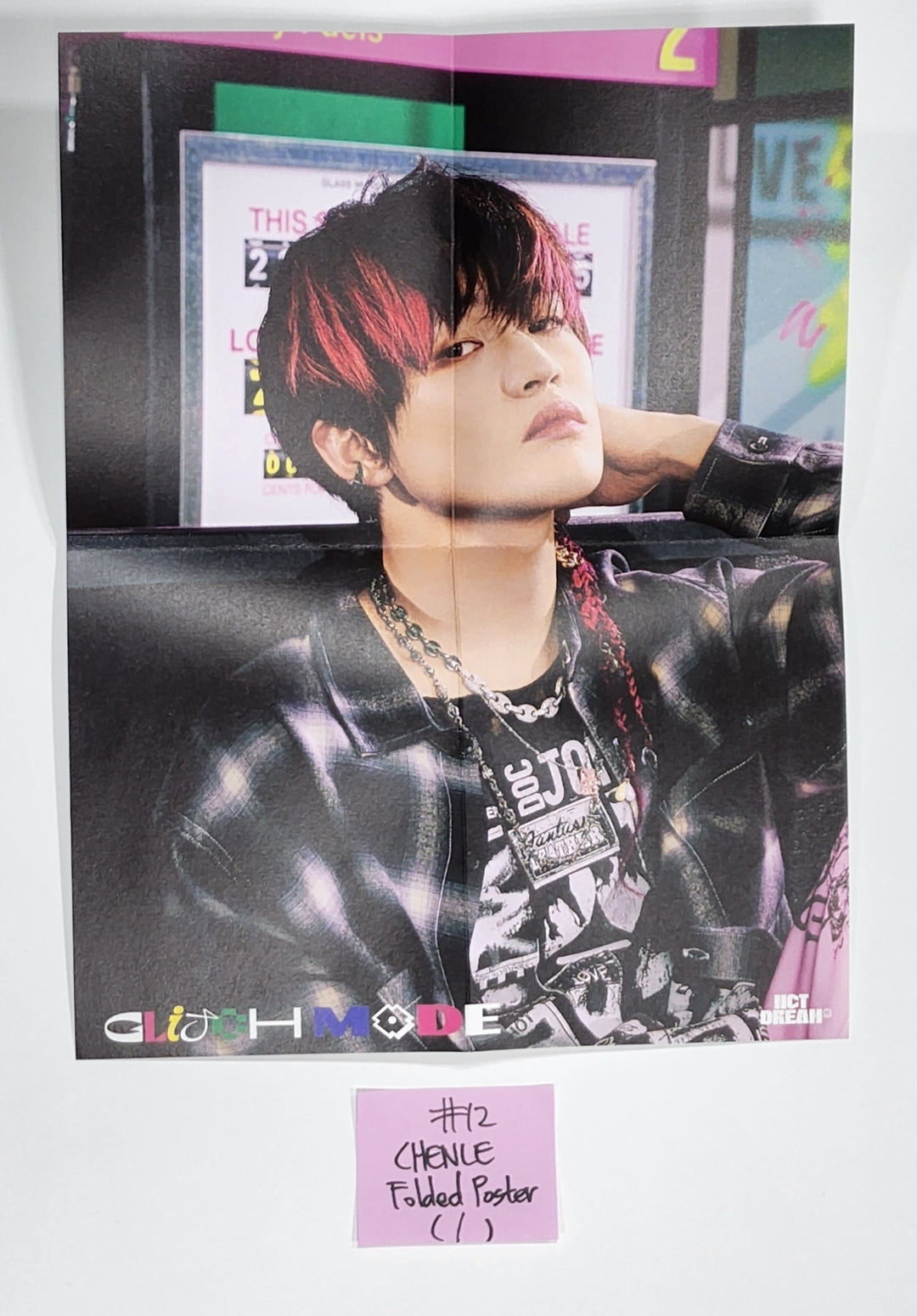 NCT Dream 'Glitch Mode' - 오피셜 포토카드, 폴딩 포스터 [쥬얼 케이스 Ver.]