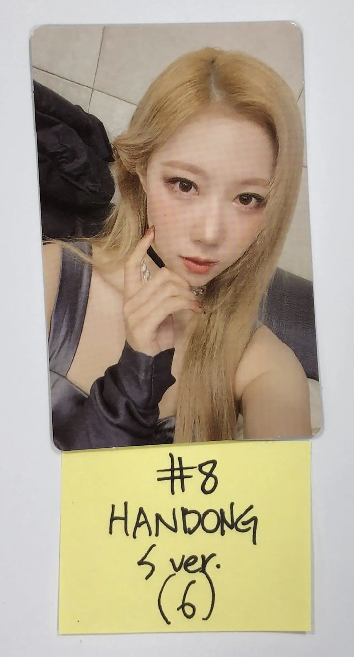 Dreamcatcher 'Apocalypse : Save us' - Limited Edition Official Photocard, Pop-Up Card, Hologram Postcard [S Ver] - HALLYUSUPERSTORE