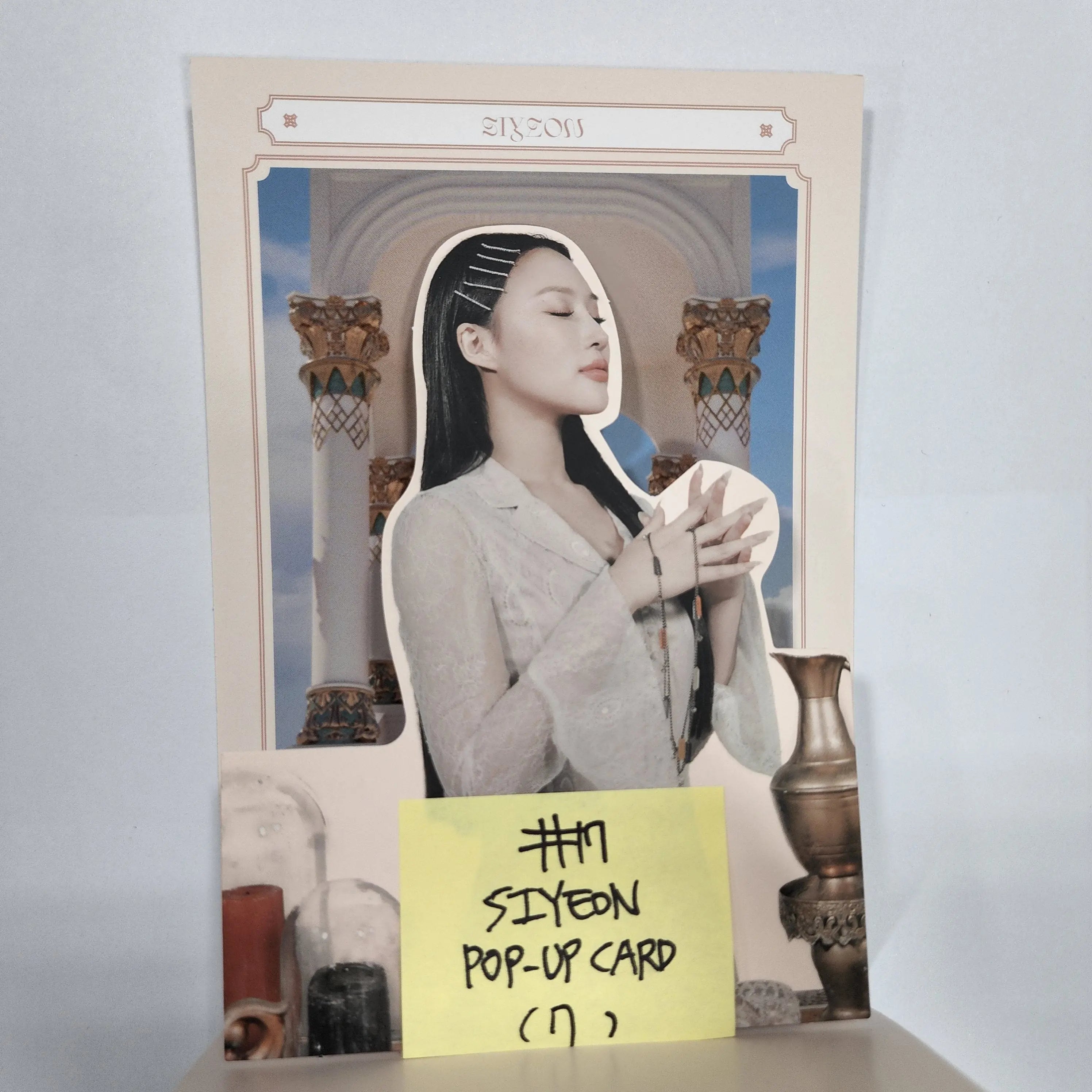 Dreamcatcher 'Apocalypse : Save us' - Limited Edition Official
