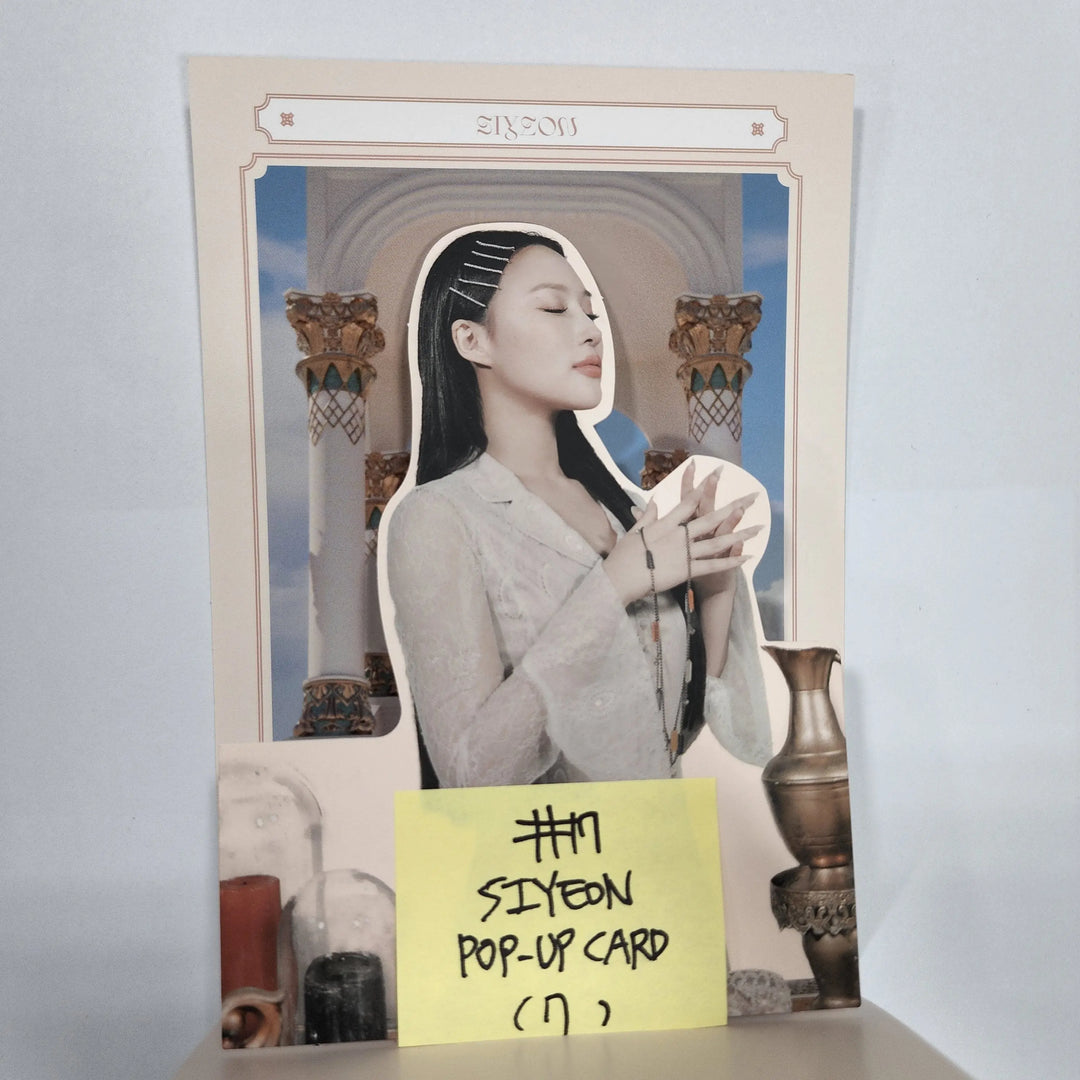 Dreamcatcher 'Apocalypse : Save us' - Limited Edition Official Photocard, Pop-Up Card, Hologram Postcard [S Ver] - HALLYUSUPERSTORE