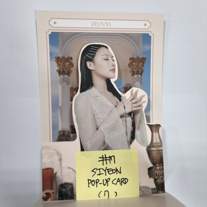 Dreamcatcher 'Apocalypse : Save us' - Limited Edition Official Photocard, Pop-Up Card, Hologram Postcard [S Ver] - HALLYUSUPERSTORE