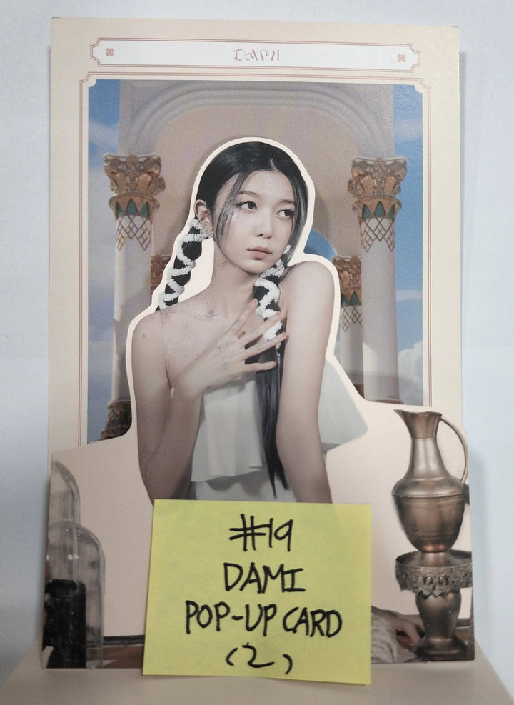 Dreamcatcher 'Apocalypse : Save us' - Limited Edition Official Photocard, Pop-Up Card, Hologram Postcard [S Ver] - HALLYUSUPERSTORE
