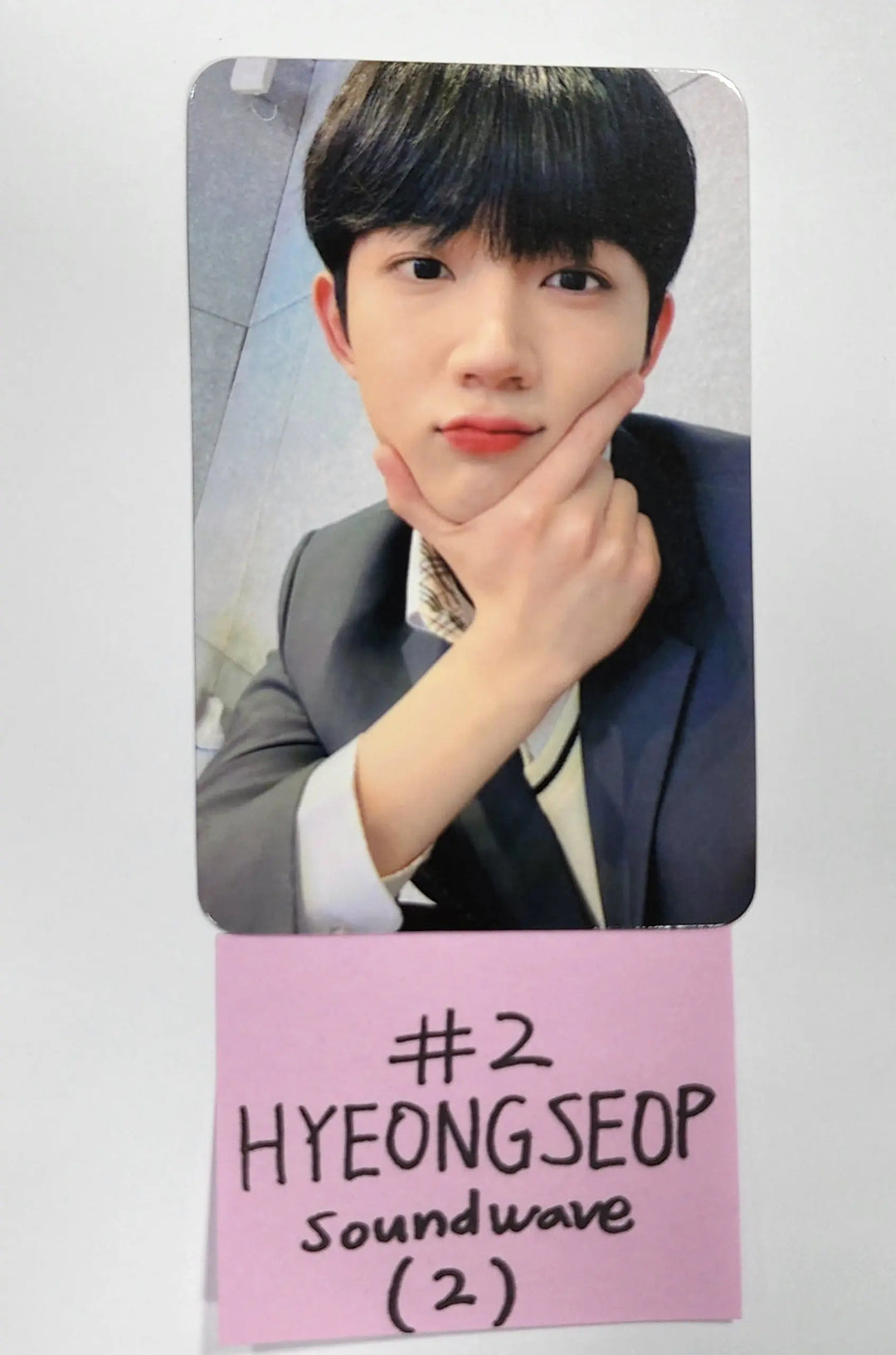 TEMPEST "It's ME" - Soundwave Fansign Event Photocard Round 2