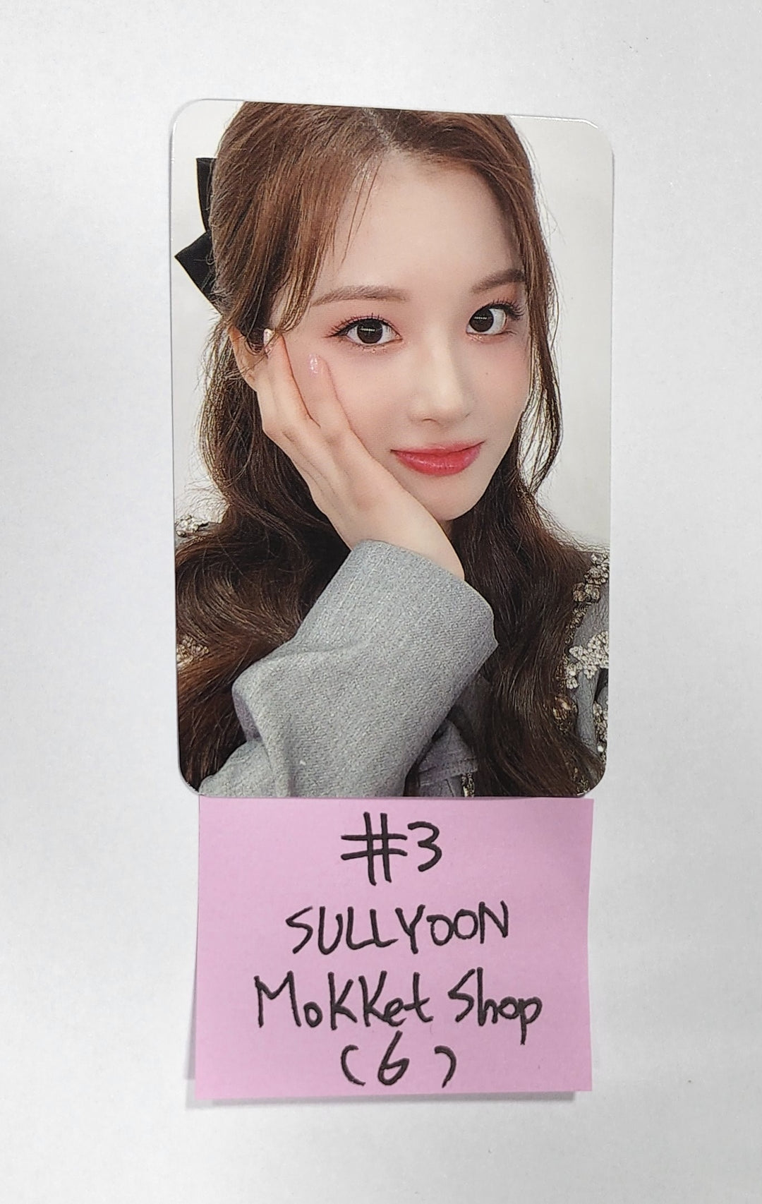 NMIXX 'AD MARE' 1st Single - Mokket Shop Fansign Event Photocard