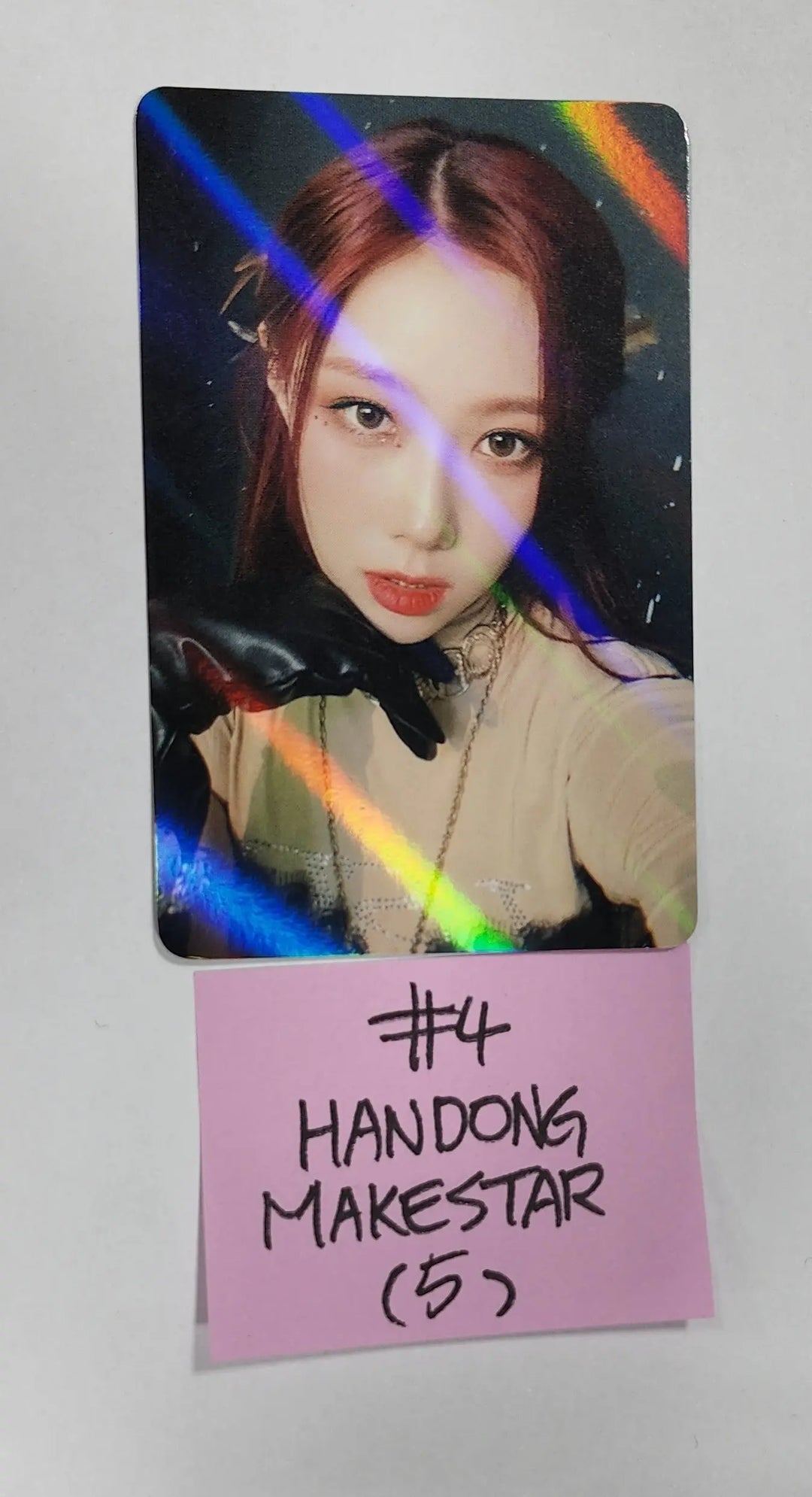 Dreamcatcher 'Apocalypse : Save us' - Makestar Fansign Event Hologram Photocard