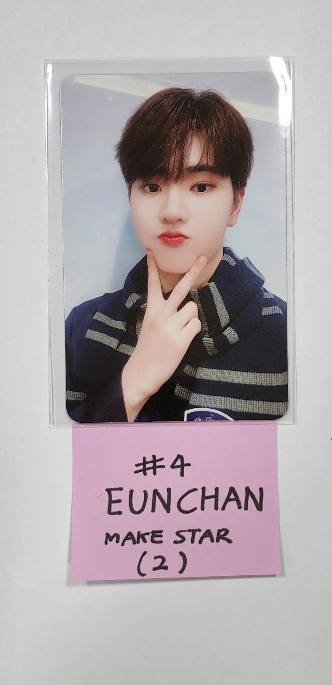 TEMPEST "It's ME" - Makestar Fansign Event Photocard - HALLYUSUPERSTORE