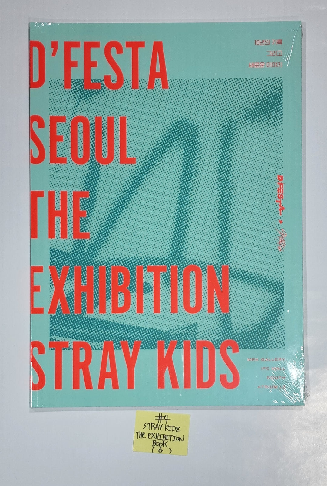 Stray Kids 디스패치 D'FESTA - 공식 L홀더, 전시북