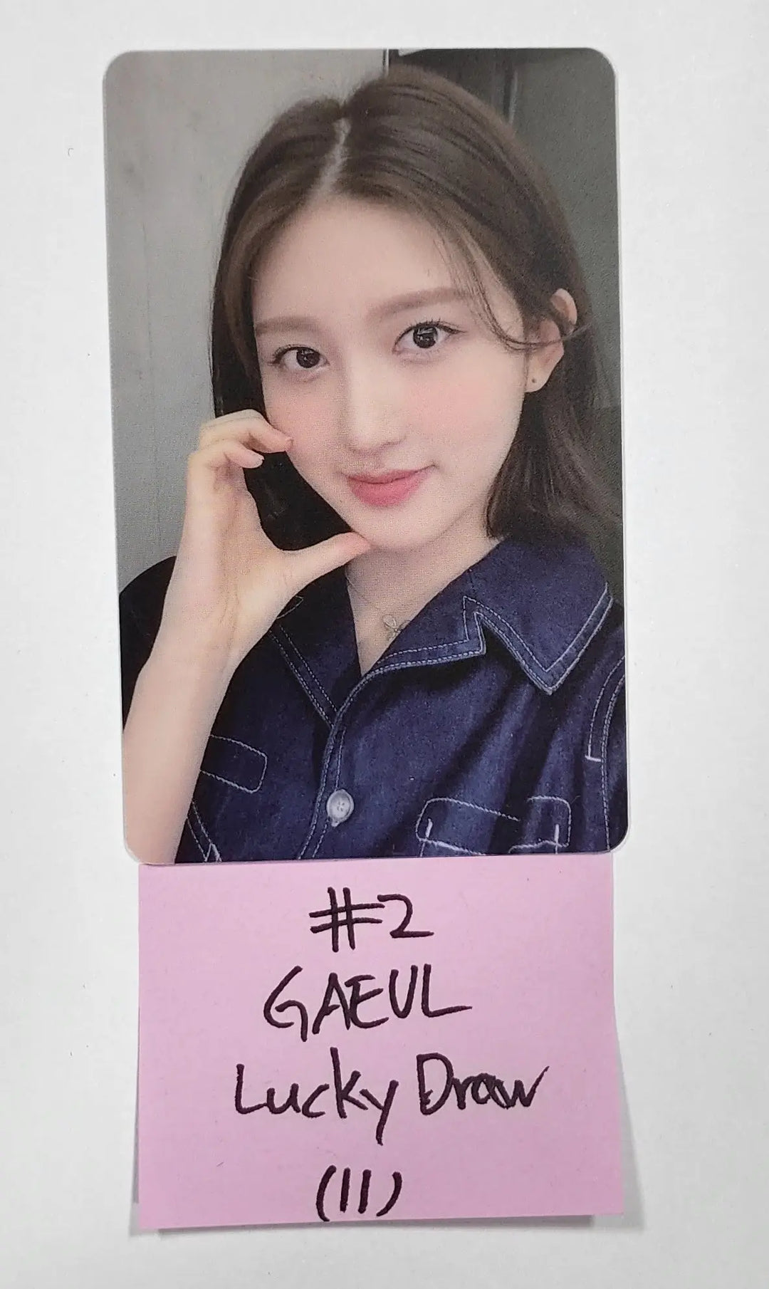 IVE 'LOVE DIVE' 2nd Single - Soundwave Luckydraw PVC Photocard - HALLYUSUPERSTORE