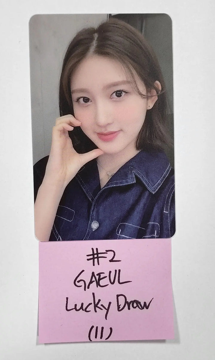 IVE 'LOVE DIVE' 2nd Single - Soundwave Luckydraw PVC Photocard - HALLYUSUPERSTORE