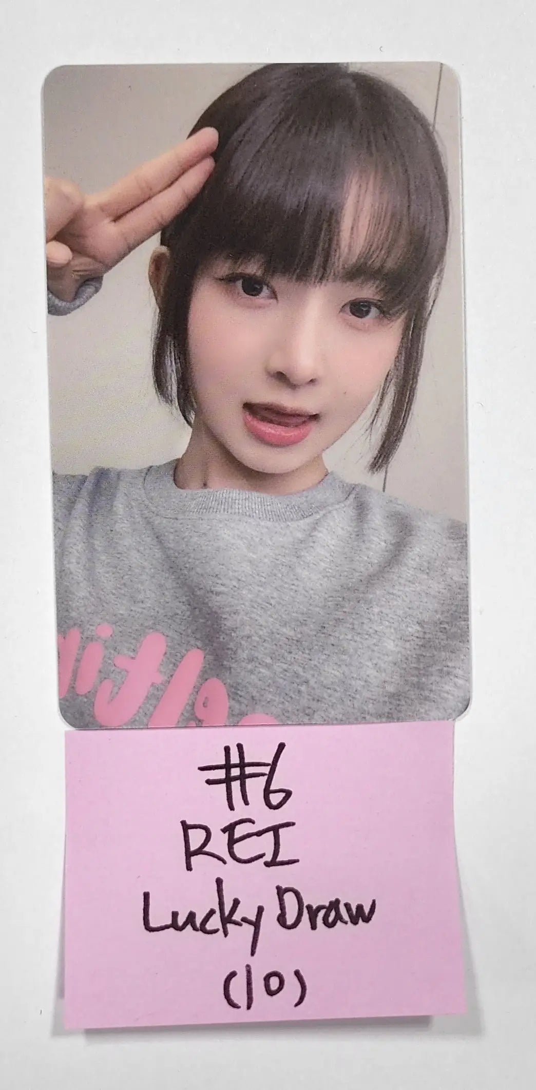 IVE 'LOVE DIVE' 2nd Single - Soundwave Luckydraw PVC Photocard - HALLYUSUPERSTORE