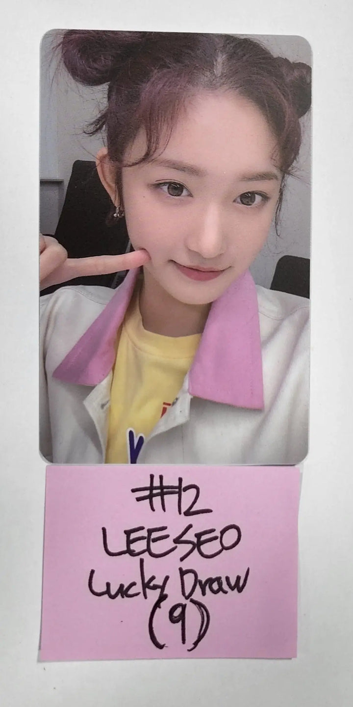 IVE 'LOVE DIVE' 2nd Single - Soundwave Luckydraw PVC Photocard - HALLYUSUPERSTORE