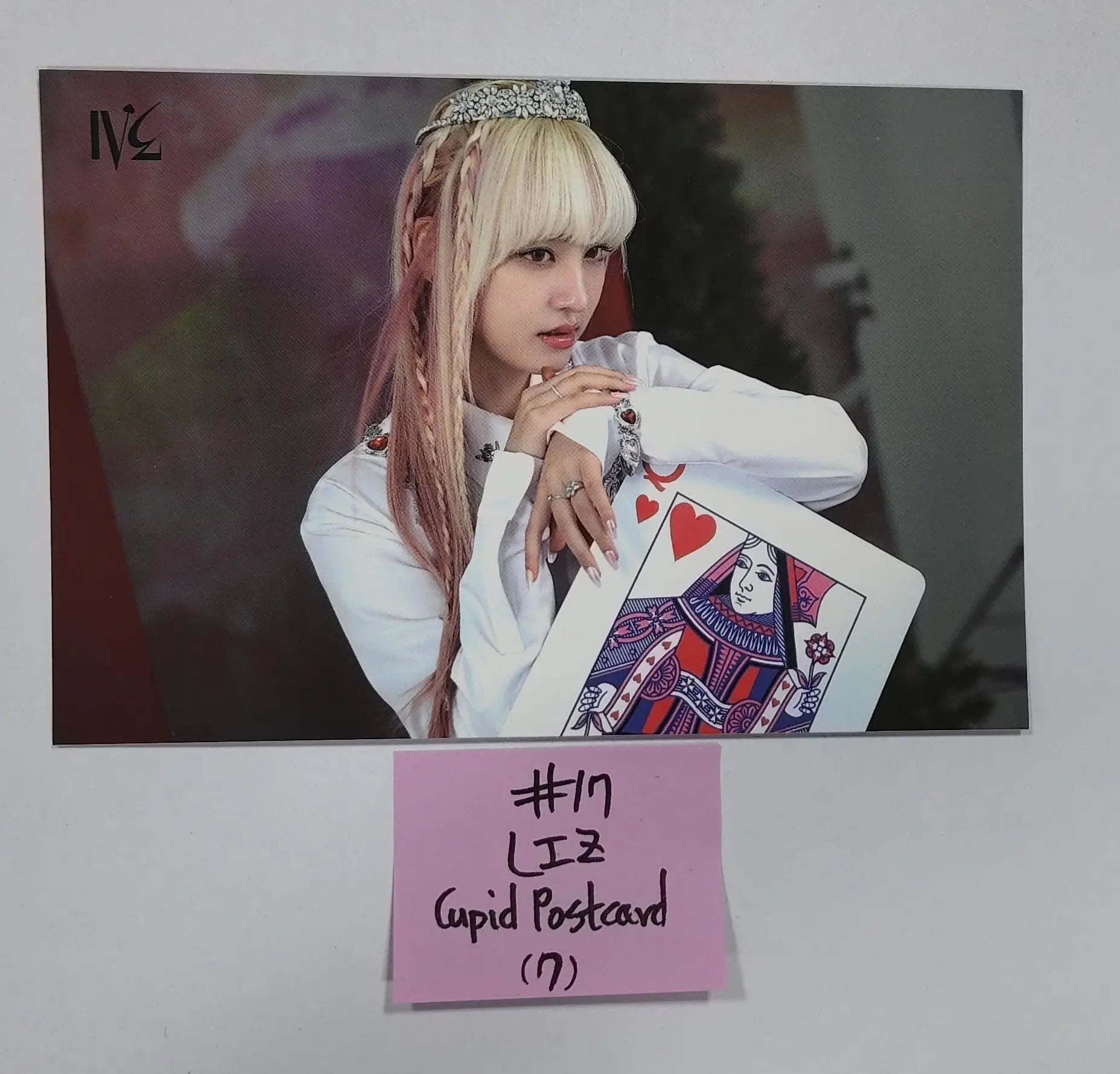 IVE イソ soundwave LOVE DIVE IVE WONYOUNG LOVE DIVE Soundwave Ver.3 3rd Photocard Lucky