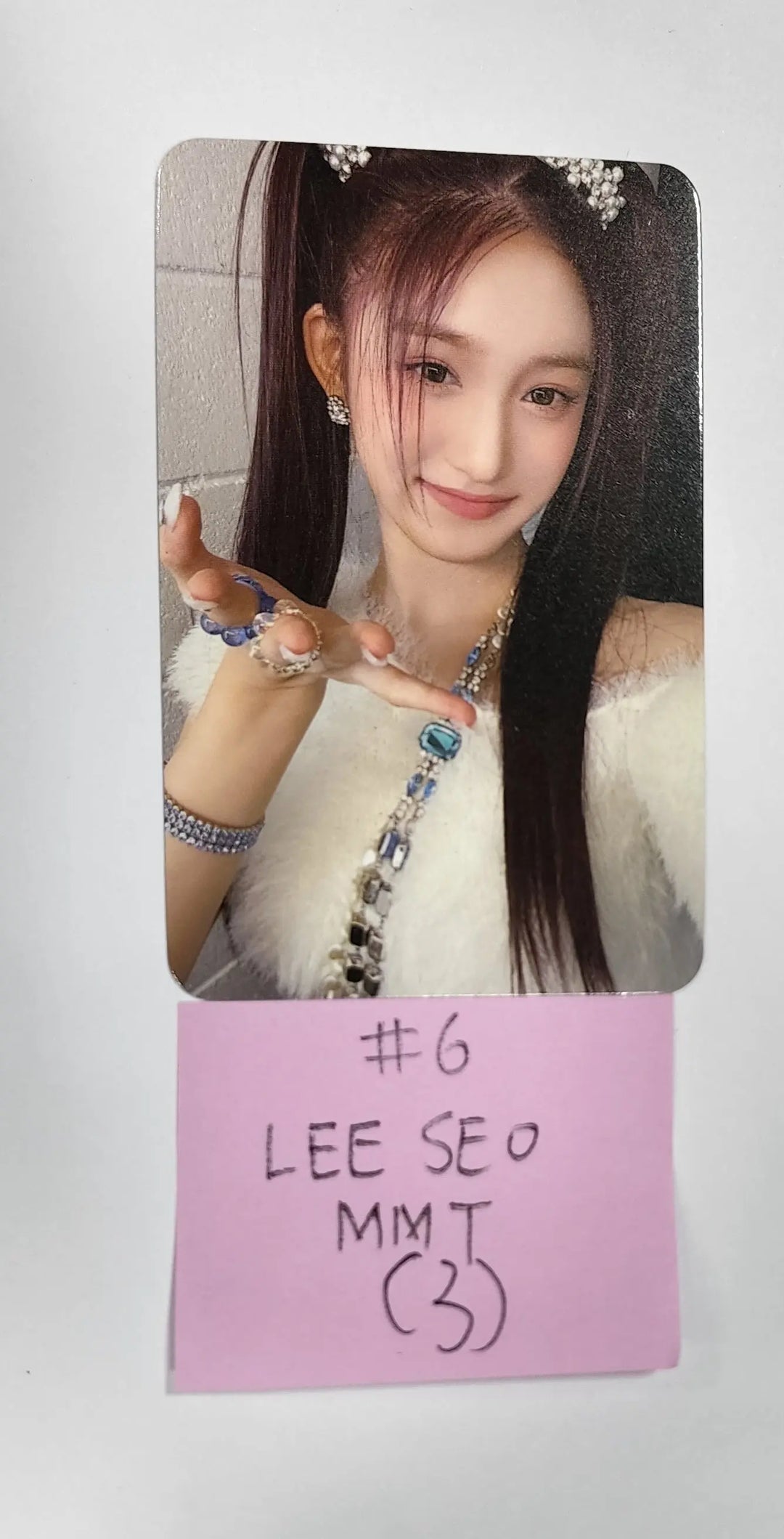 IVE 'LOVE DIVE' 2nd Single - MMT Fansign Event Photocard Round 2 - HALLYUSUPERSTORE