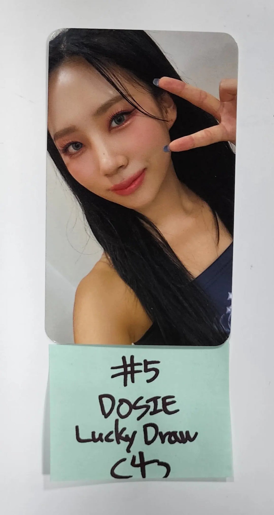 Purple Kiss 'memeM' - Apple Music Luckydraw Event Photocard